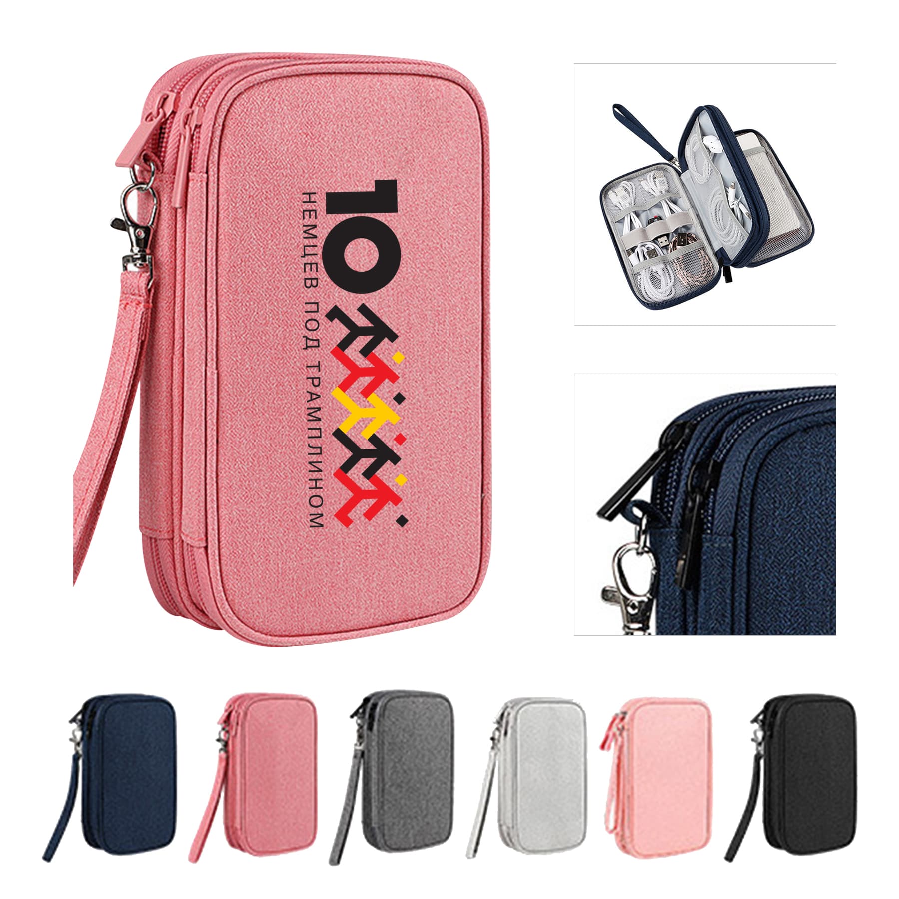 Electronic Accessories Case Travel Cable Organizer Bag
