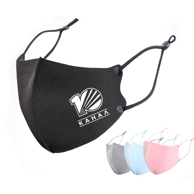Cooling Adjustable Face Mask