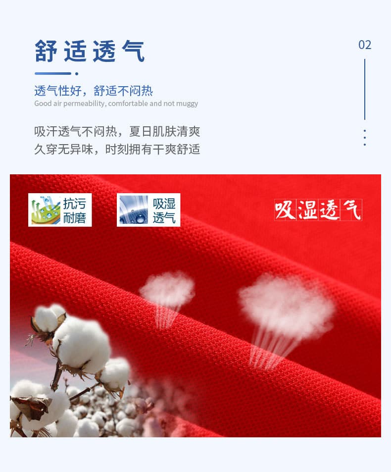 Custom Logo Short Sleeves Polo Shirts thumbnail 4