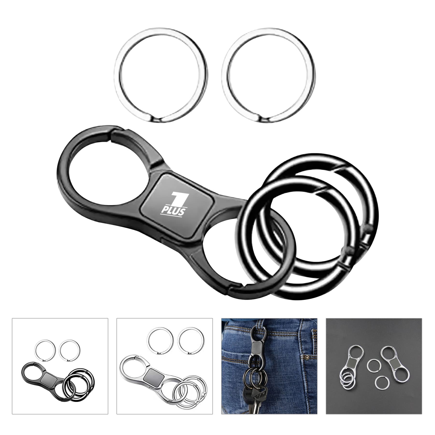 Fashion Business Simple Metal Key Chain