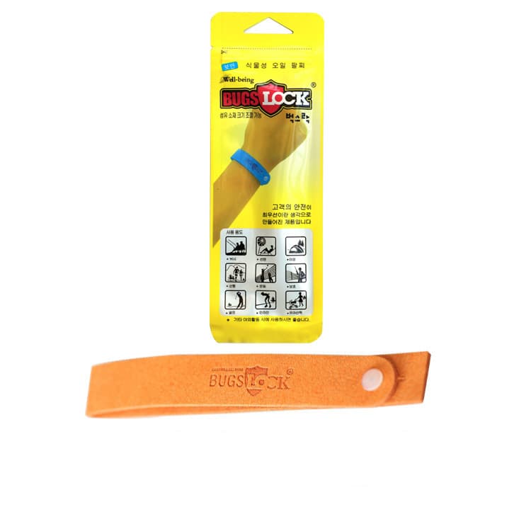 Mosquito Bracelet thumbnail 2