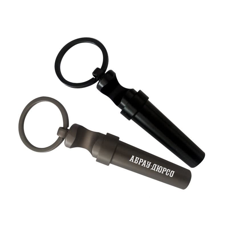 Wine Bottle Opener With Key Ring thumbnail 2