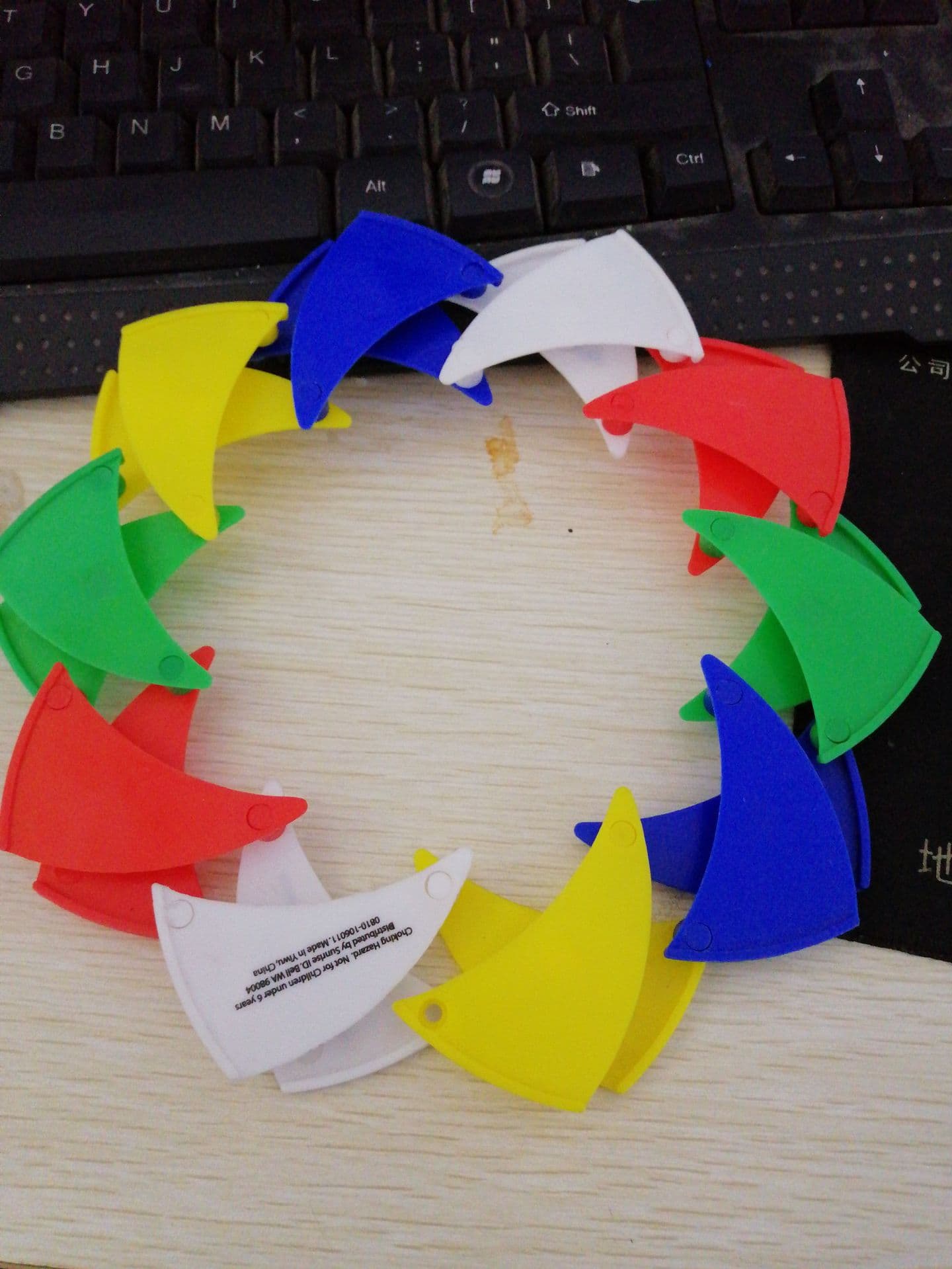 Incredible Expanding Flying Disc