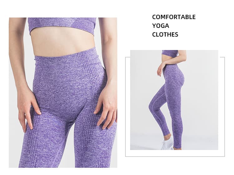 Seamless Yoga Pants thumbnail 3