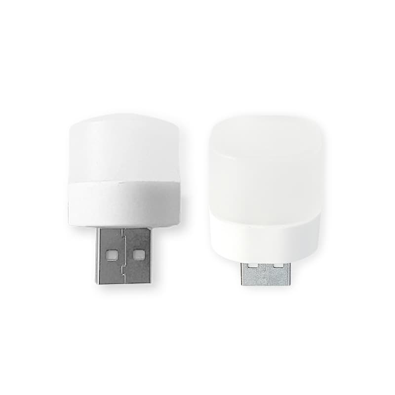 Mini Portable USB Night Light thumbnail 4