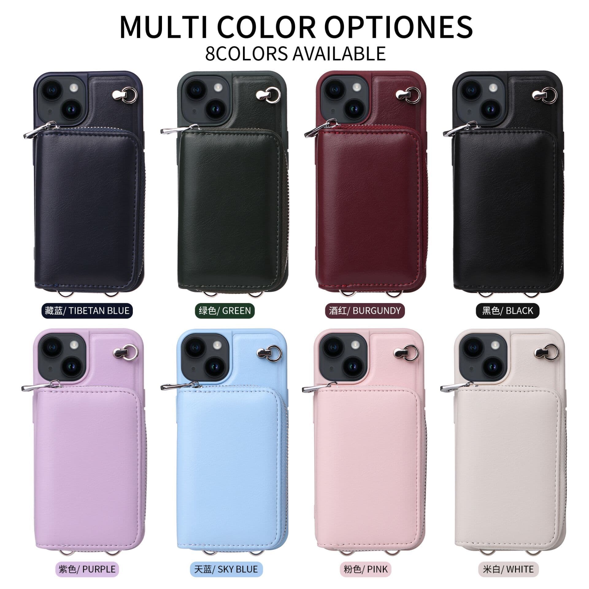 PU Cell Phone Case Crossbody Bag Wallet with Card Slots thumbnail 6