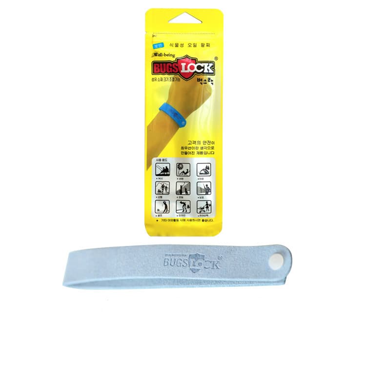 Mosquito Bracelet thumbnail 14