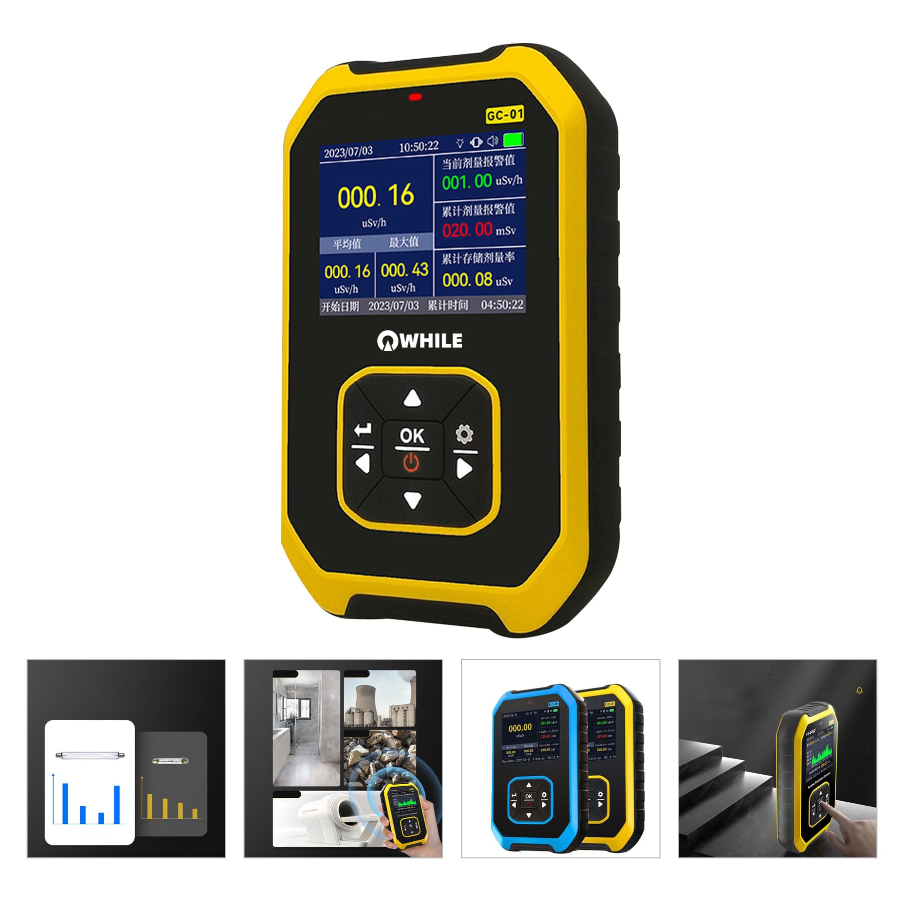 Portable Rechargeable Handheld Nuclear Radiation Detector