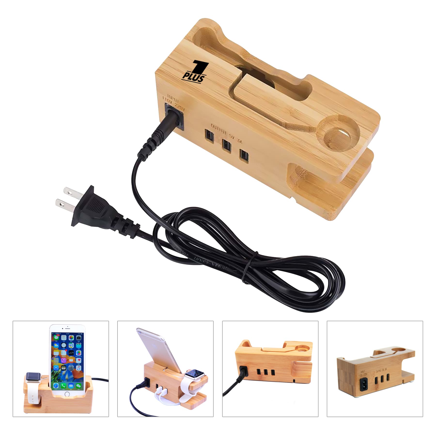 Bamboo Charging Station Desk Organization