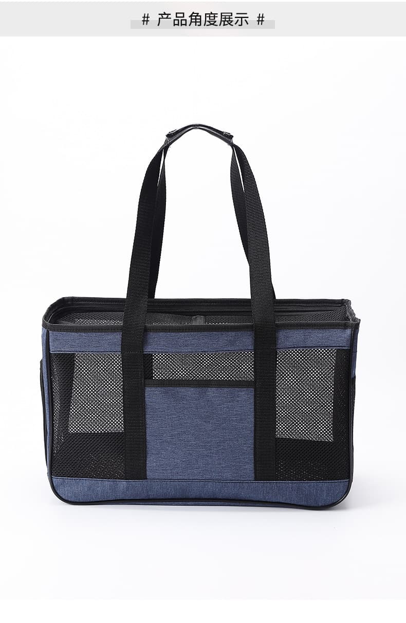 Collapsible Travel Pet Carrier