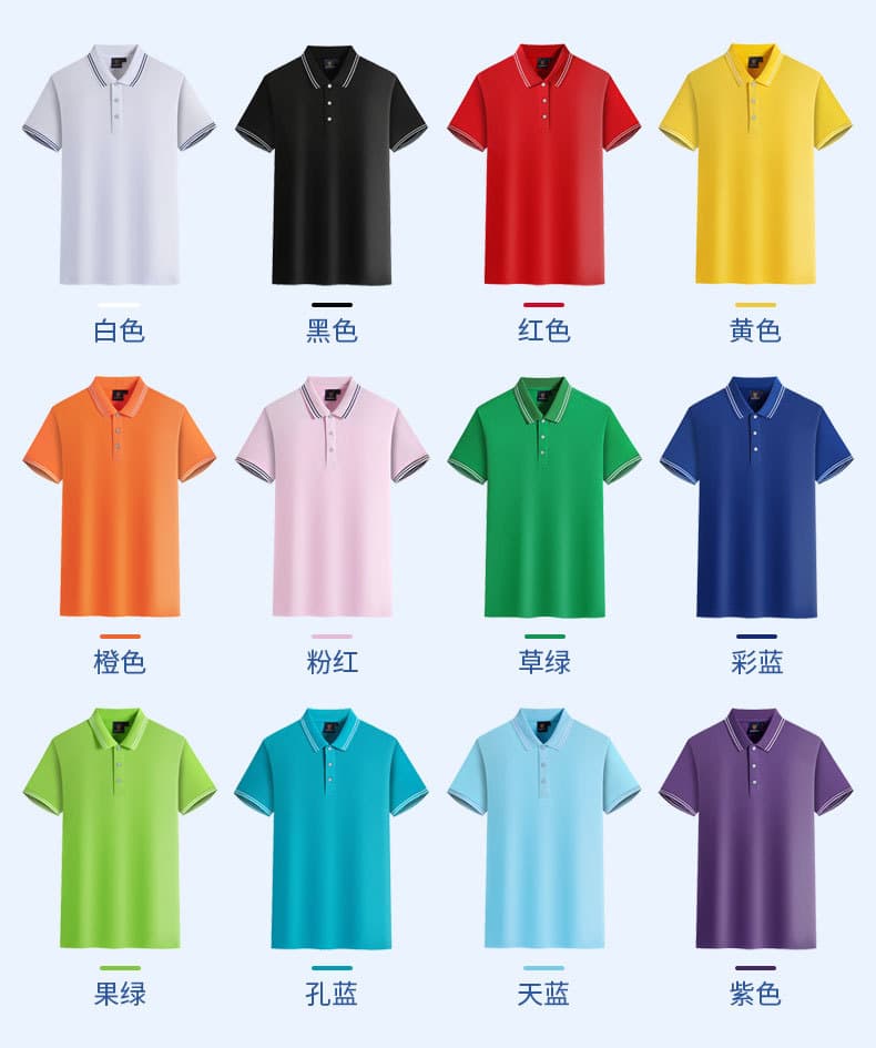 Custom Logo Short Sleeves Polo Shirts thumbnail 6
