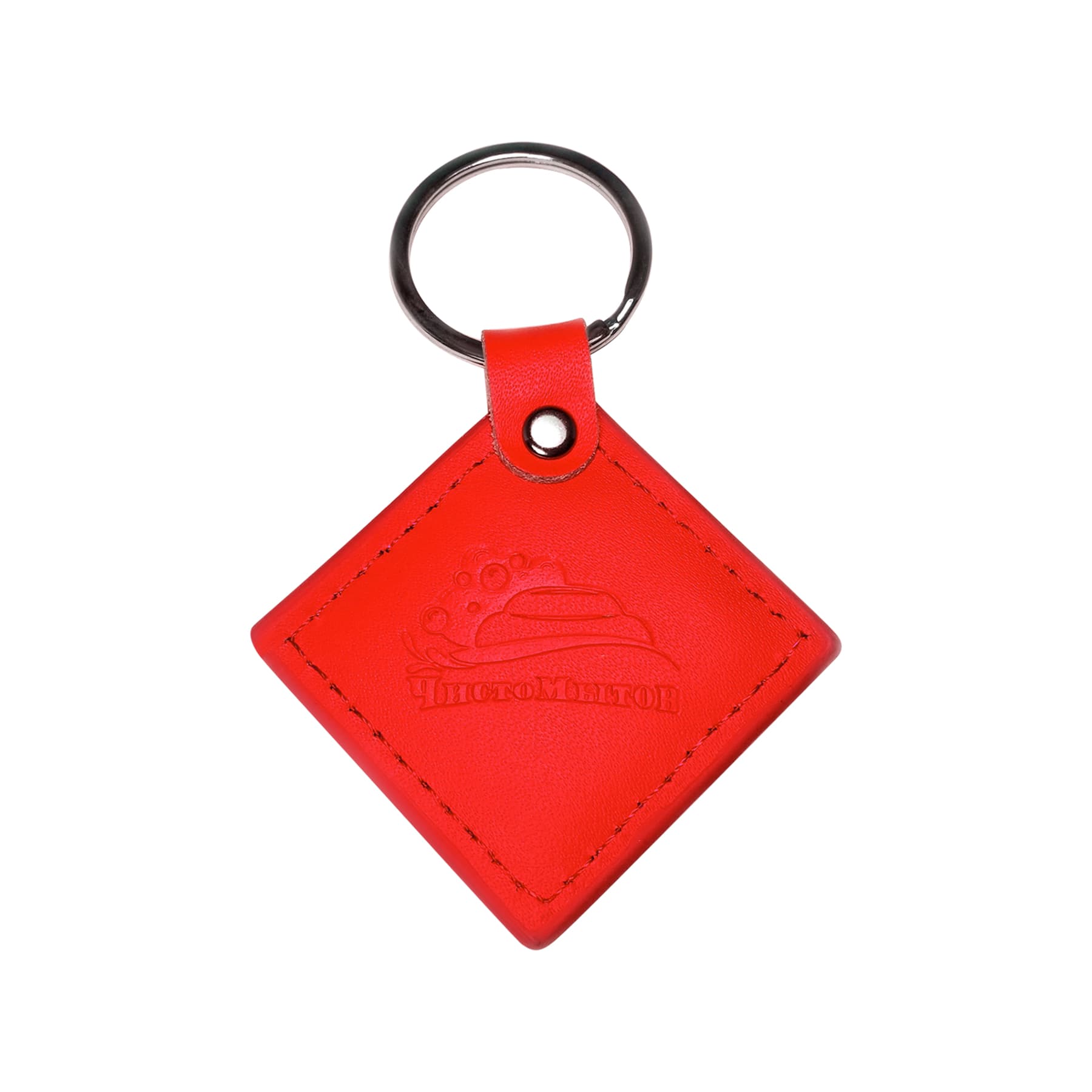 Leatherette Quadrate Keychain thumbnail 7