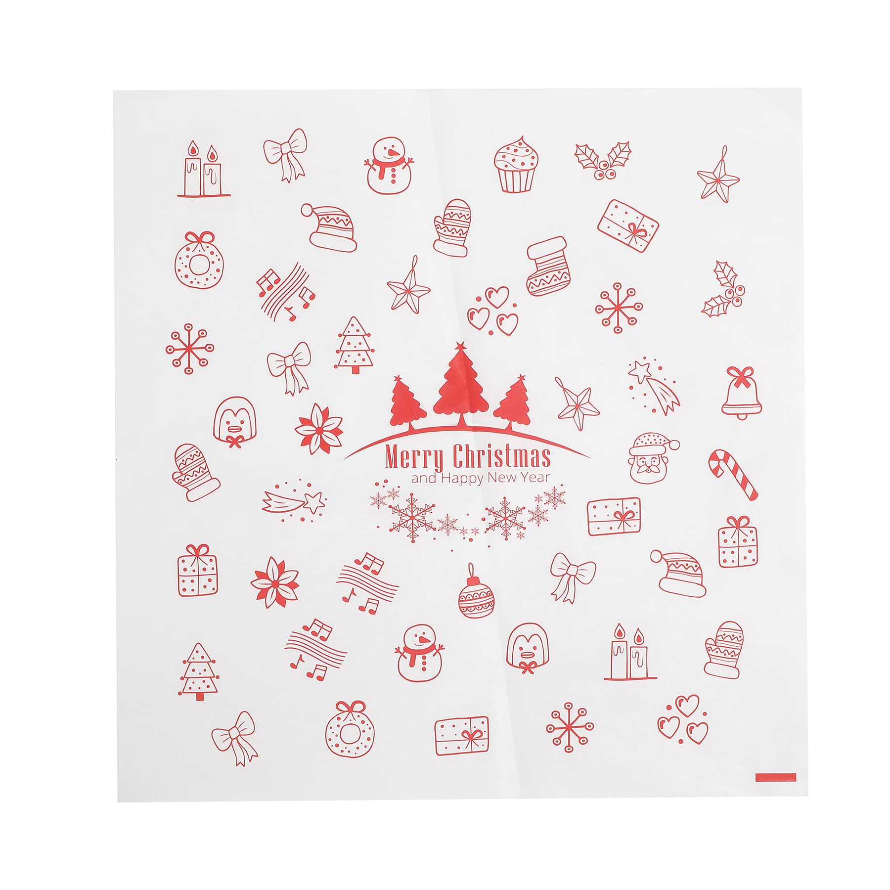 Custom Food Hamburger Wrapping Paper