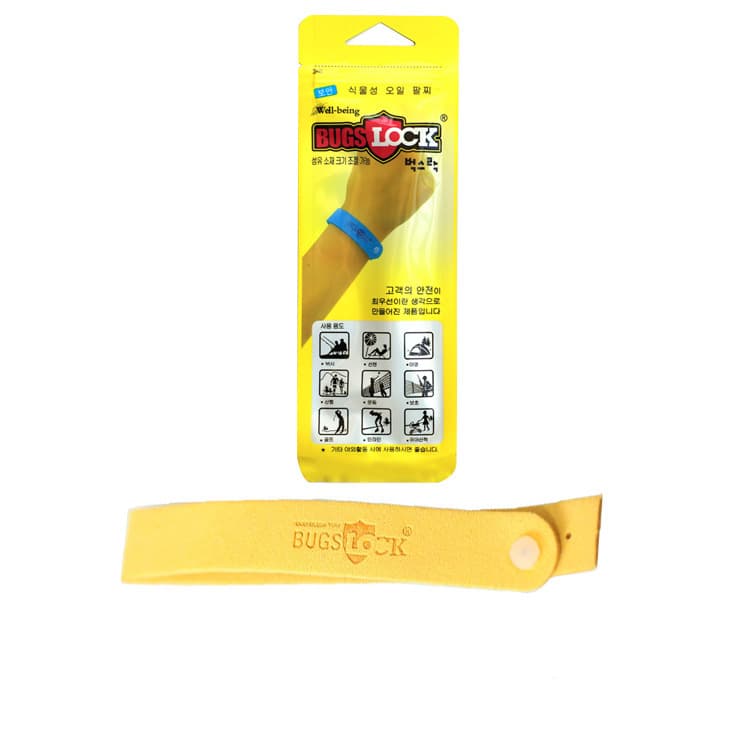 Mosquito Bracelet thumbnail 12