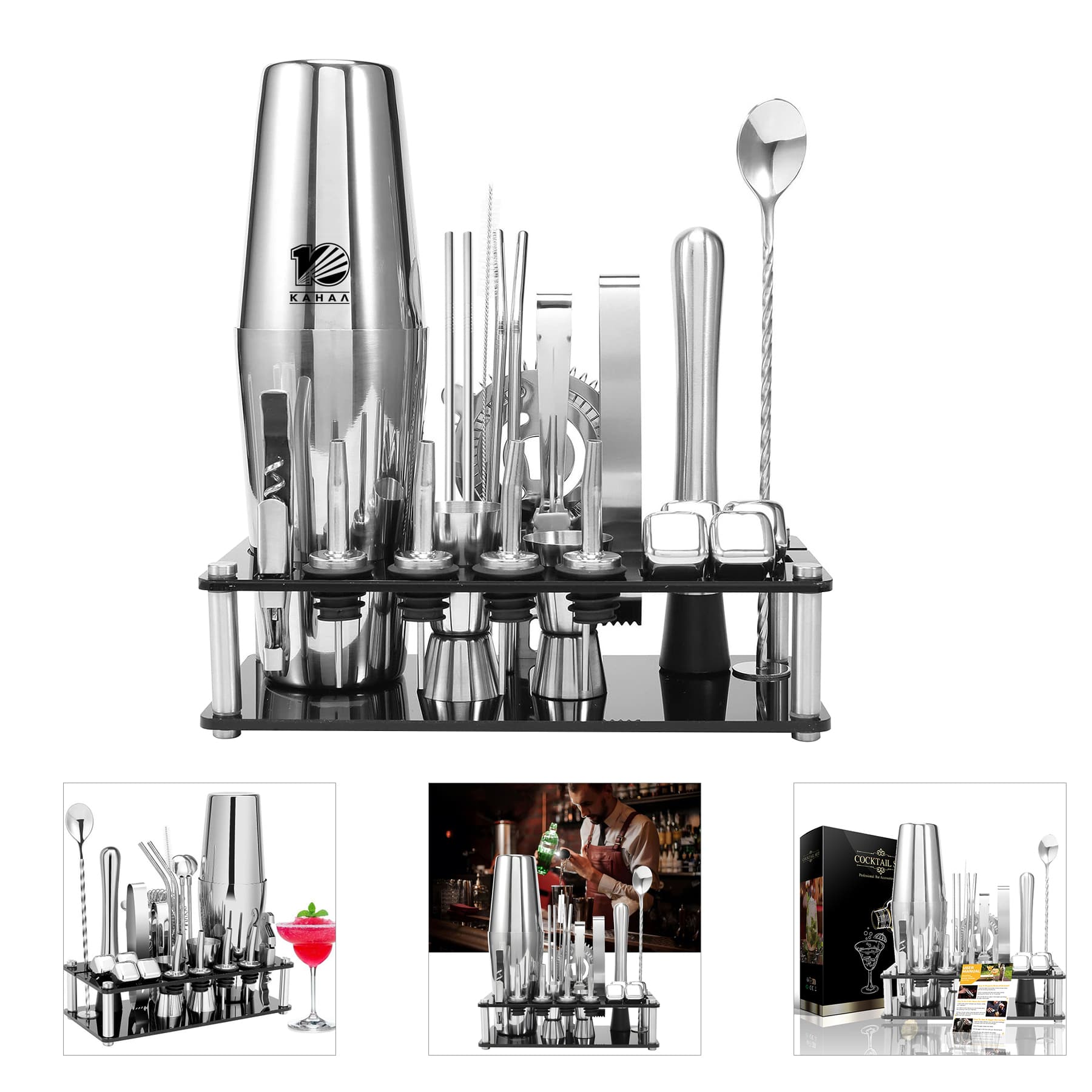 23 pcs Boston Bartender Kit Cocktail Shaker Set