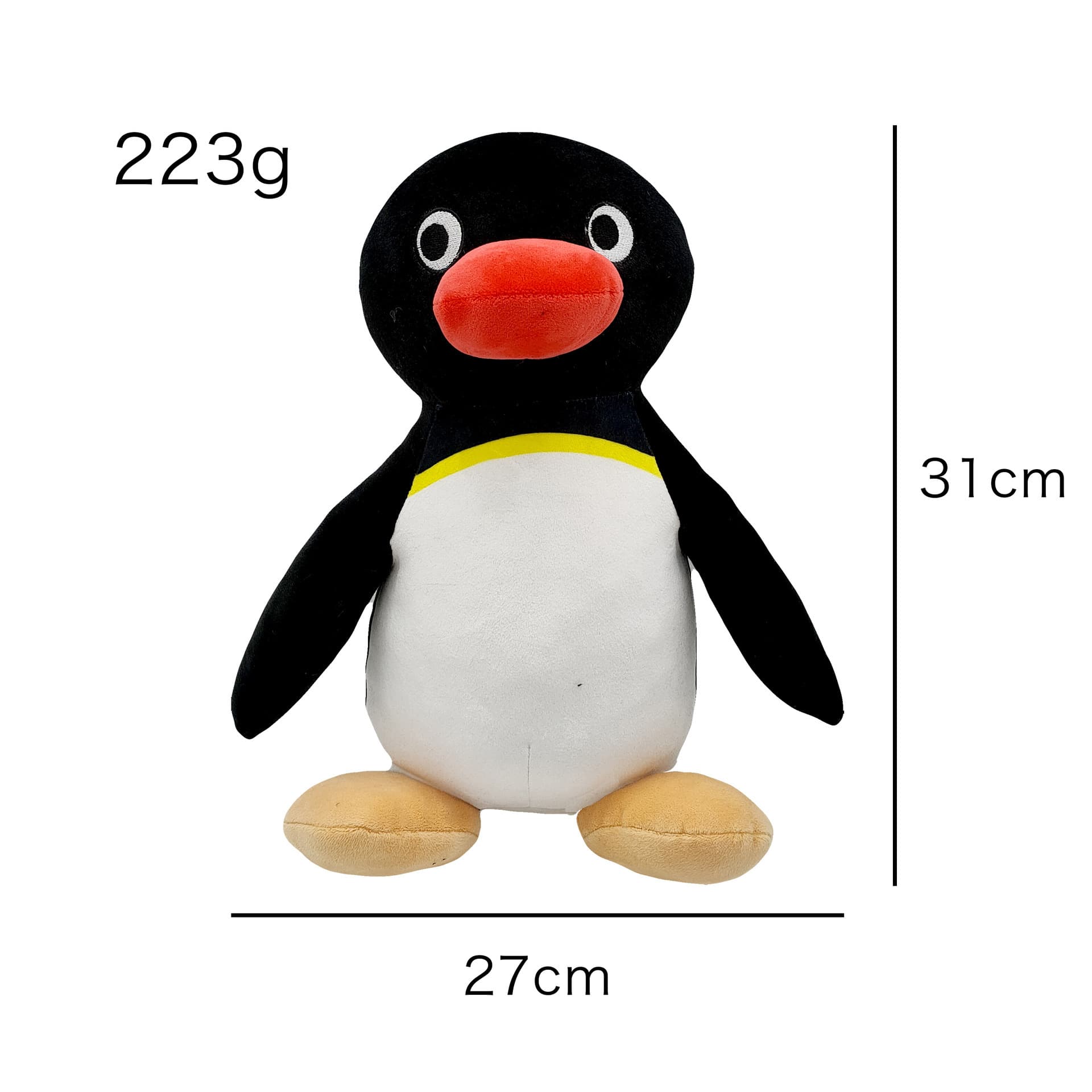 Cotton Penguin cartoon doll plush toy thumbnail 5