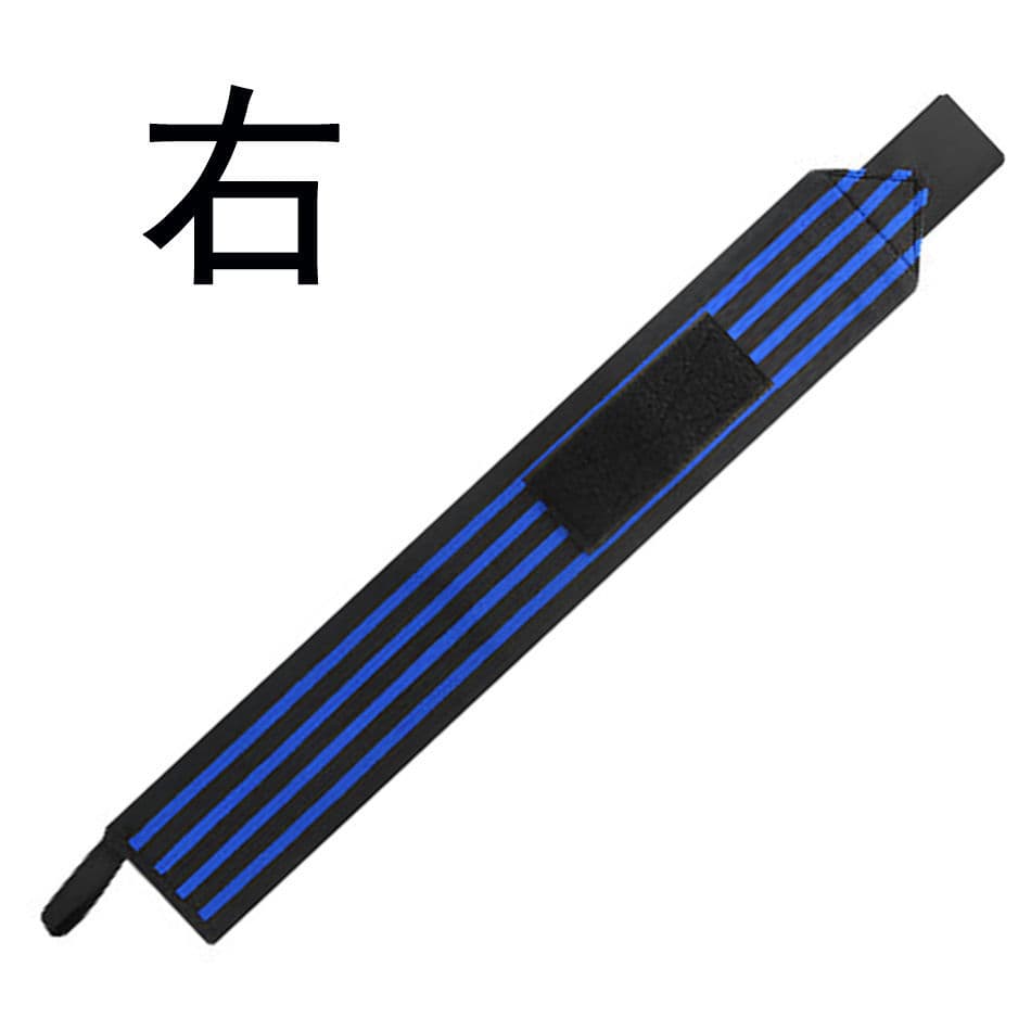 Sport winding strength training fitness wristband thumbnail 7