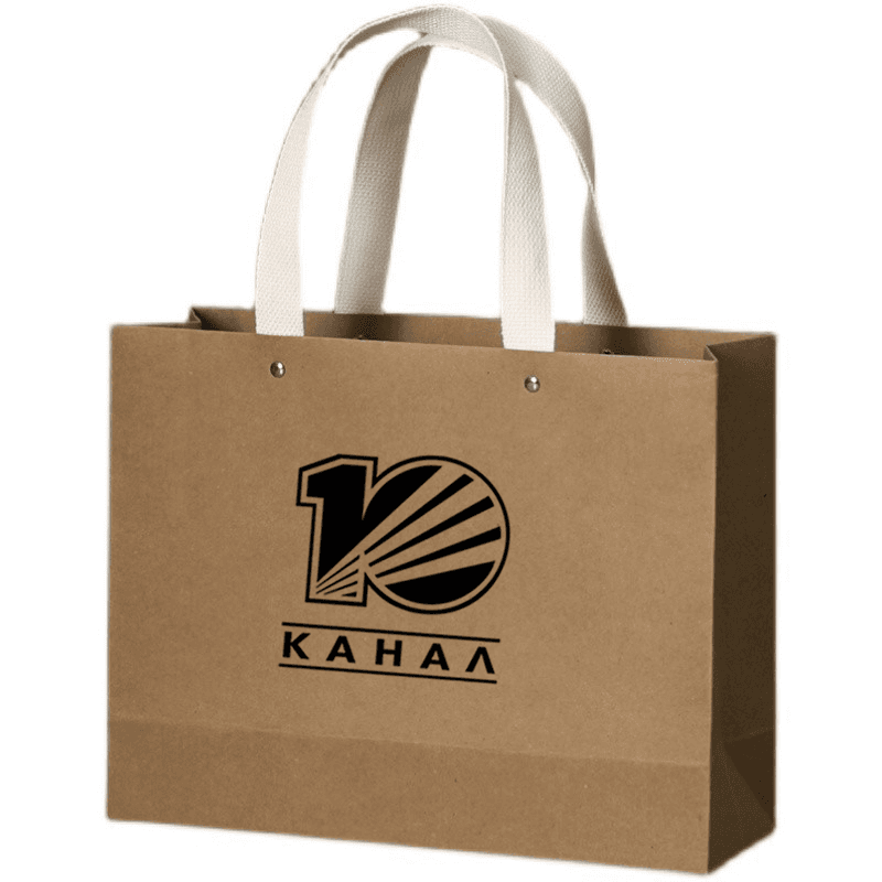 Washable Kraft Paper Tote Bag w/ Web Handle