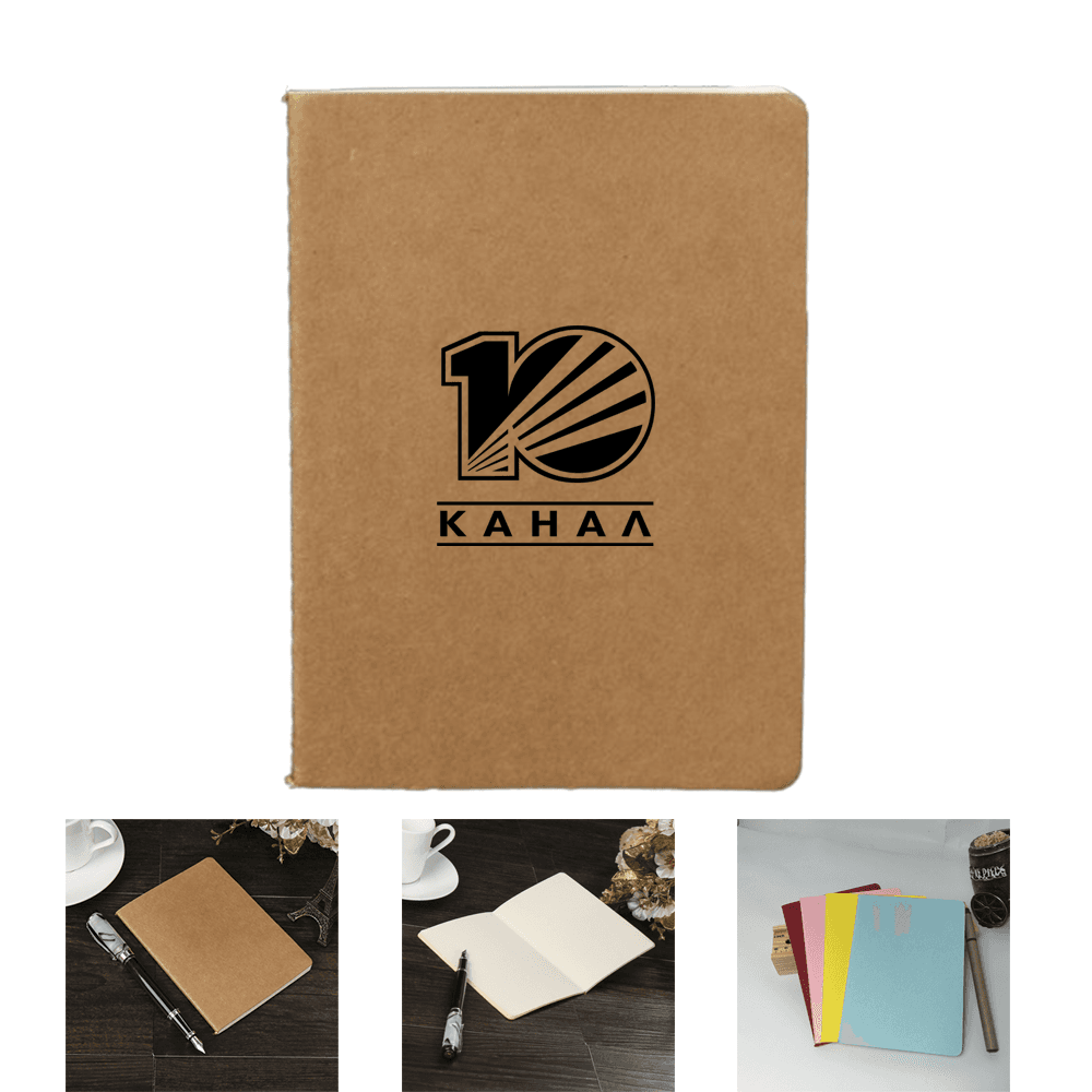 Large Journal - Kraft