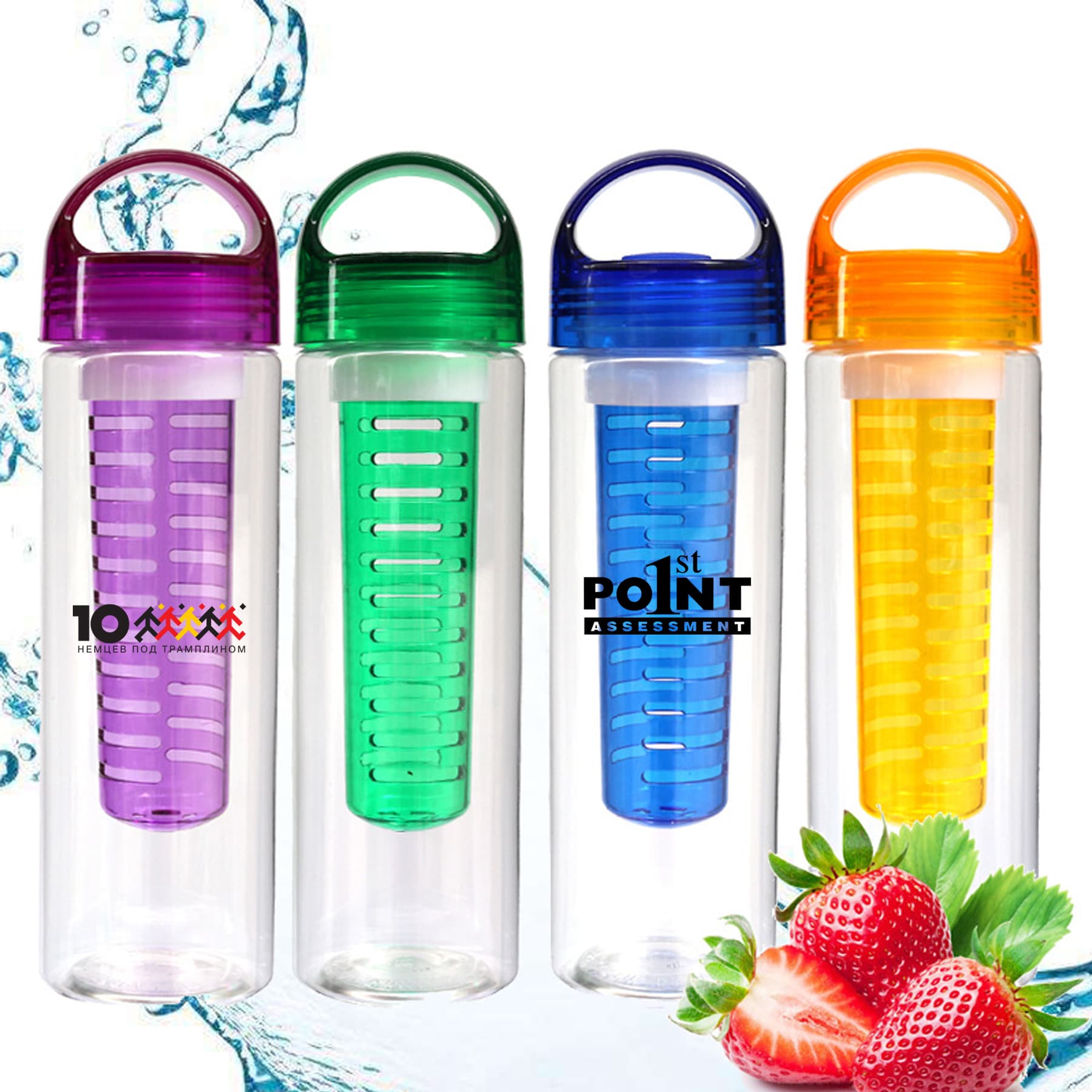 22 OZ Sports Plastic Juicing Fruit Gift Cup