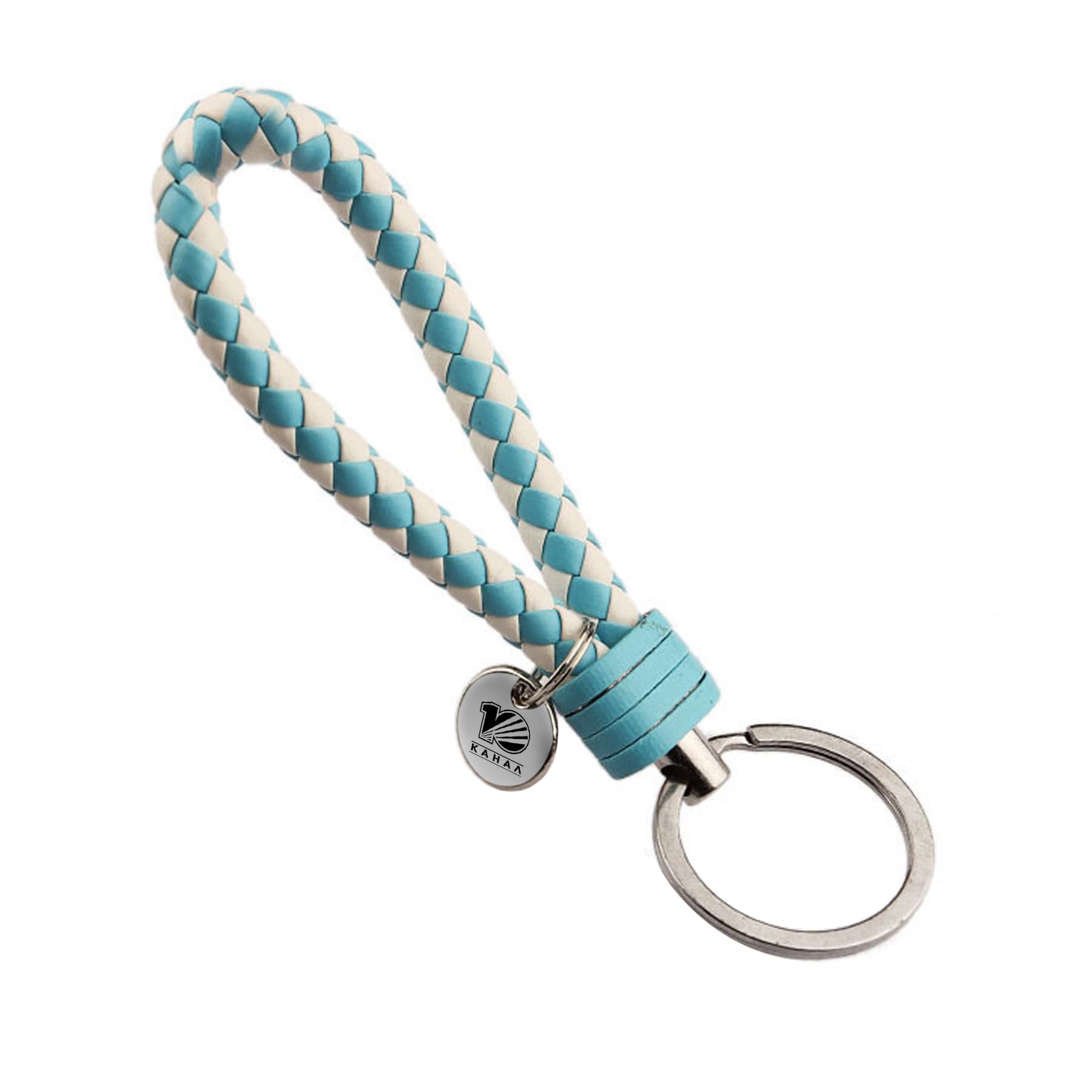 Hand-Woven Leather Car Keychain