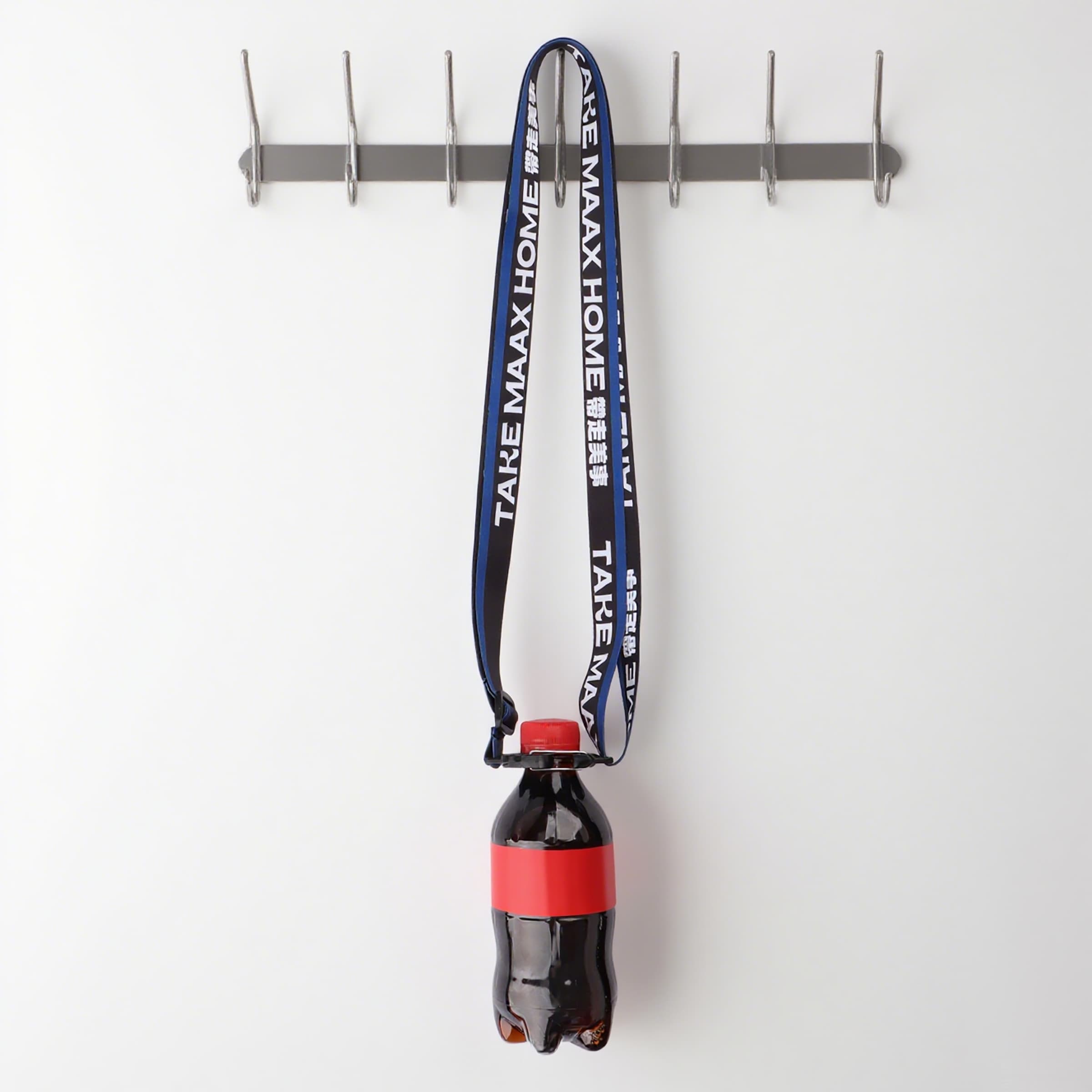 62.5" Polyester Adjustable Water Bottle Holder Lanyard Strap thumbnail 11