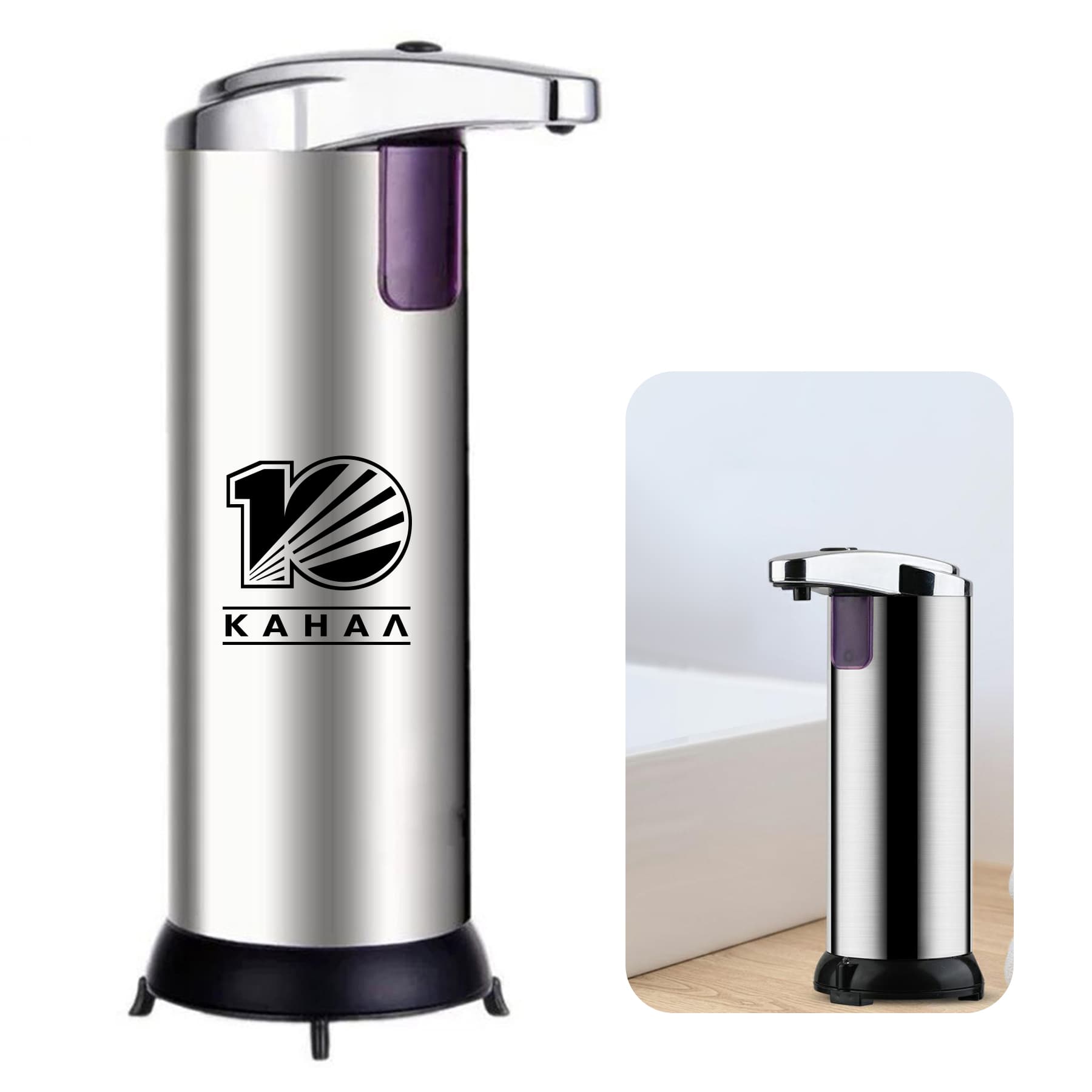 Stainless Steel Auto Soap Dispenser for Bath & Kitchen