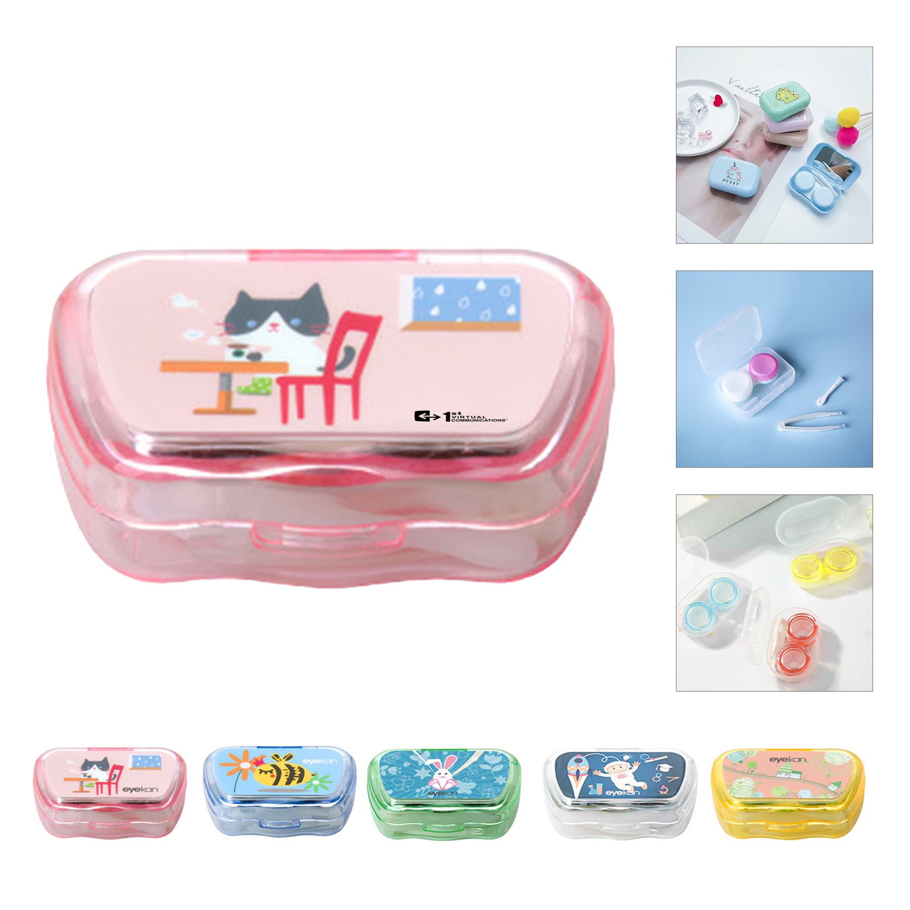 Mini Contact Lens Case