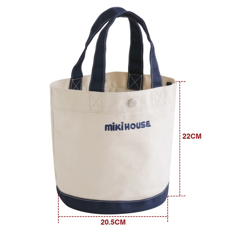 Canvas Crossbody Bag