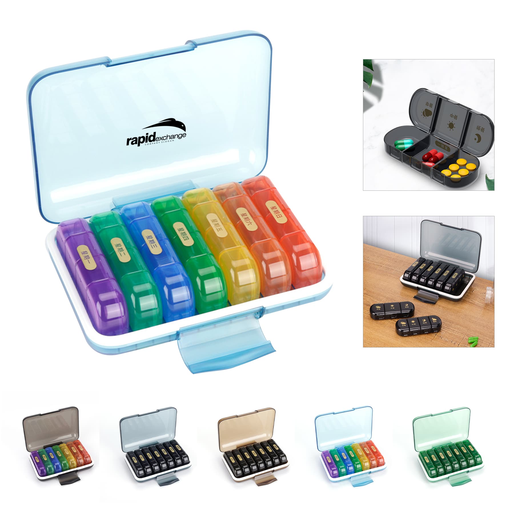 Weekly Pill Organizer 3 Times A Day