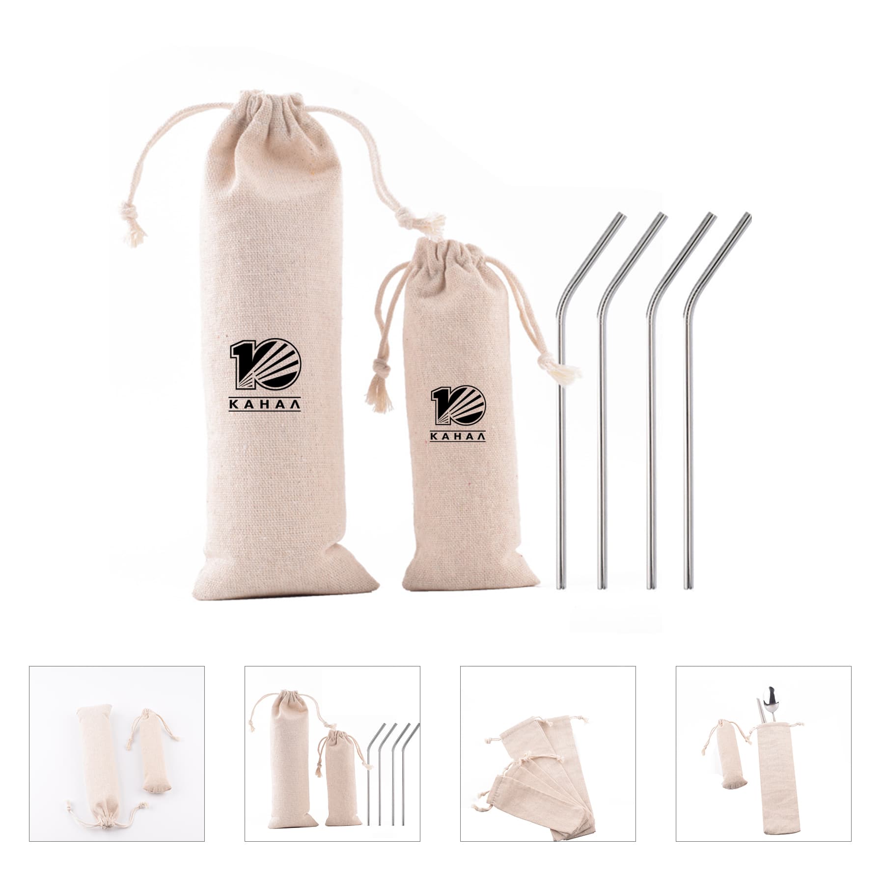 Drawstring Straw Storage Bag