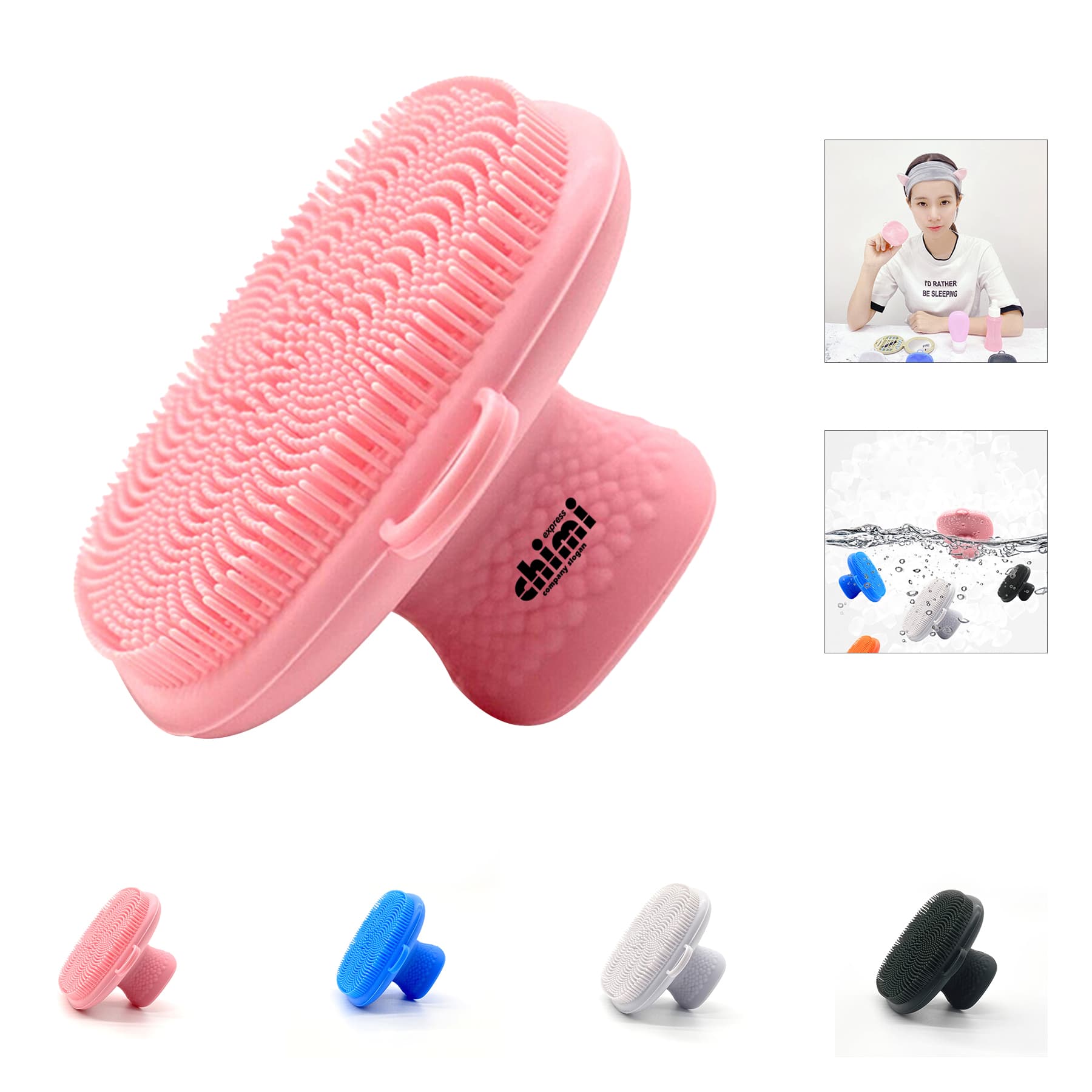 Silicone Face Brush