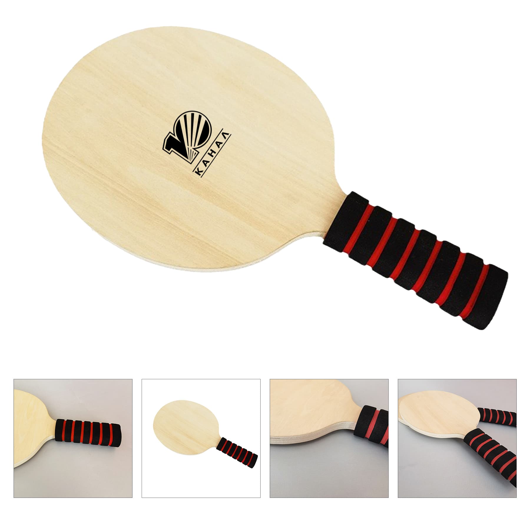Beach Racquet Outdoor Games Wooden Racket