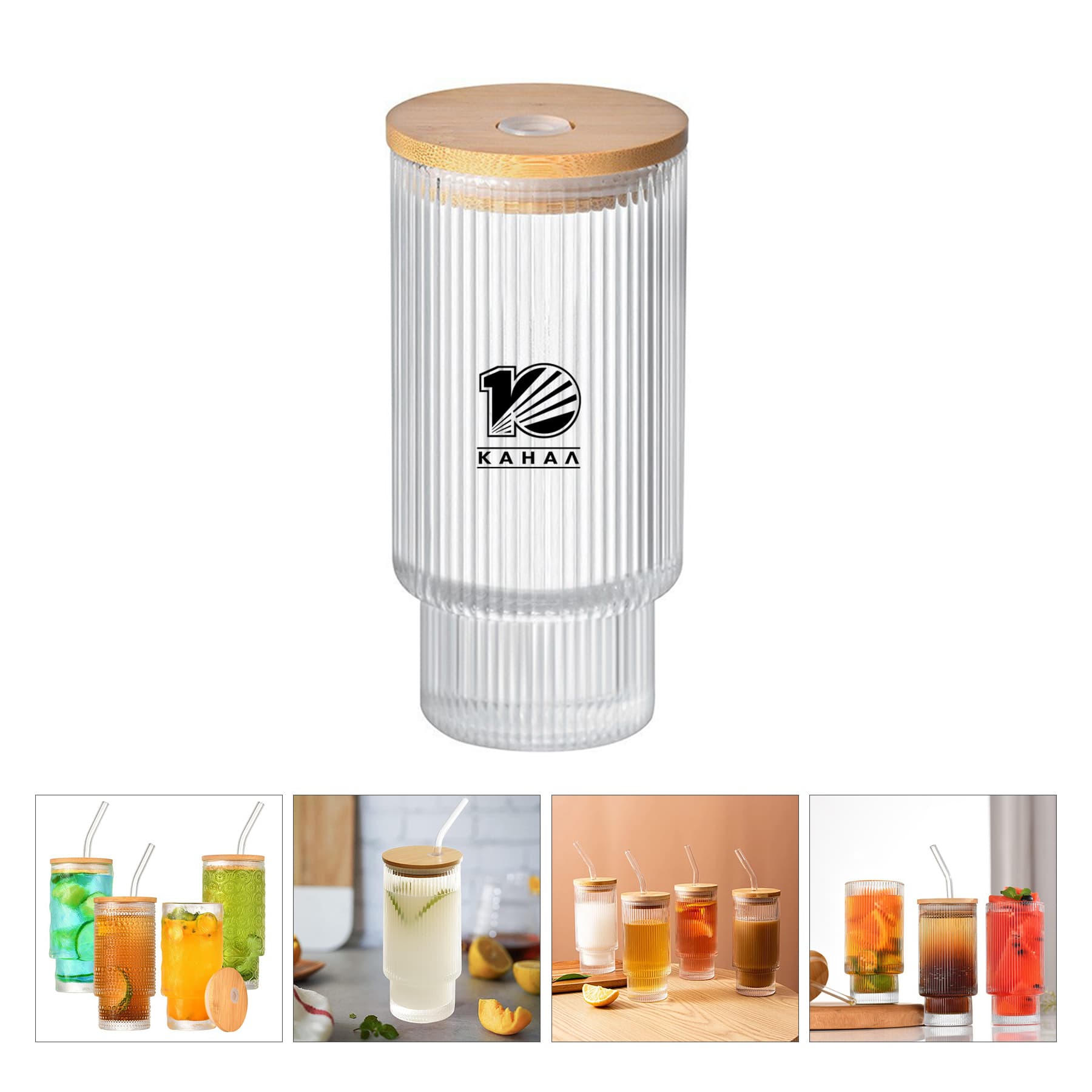 Stackable Ribbed Glass Cup