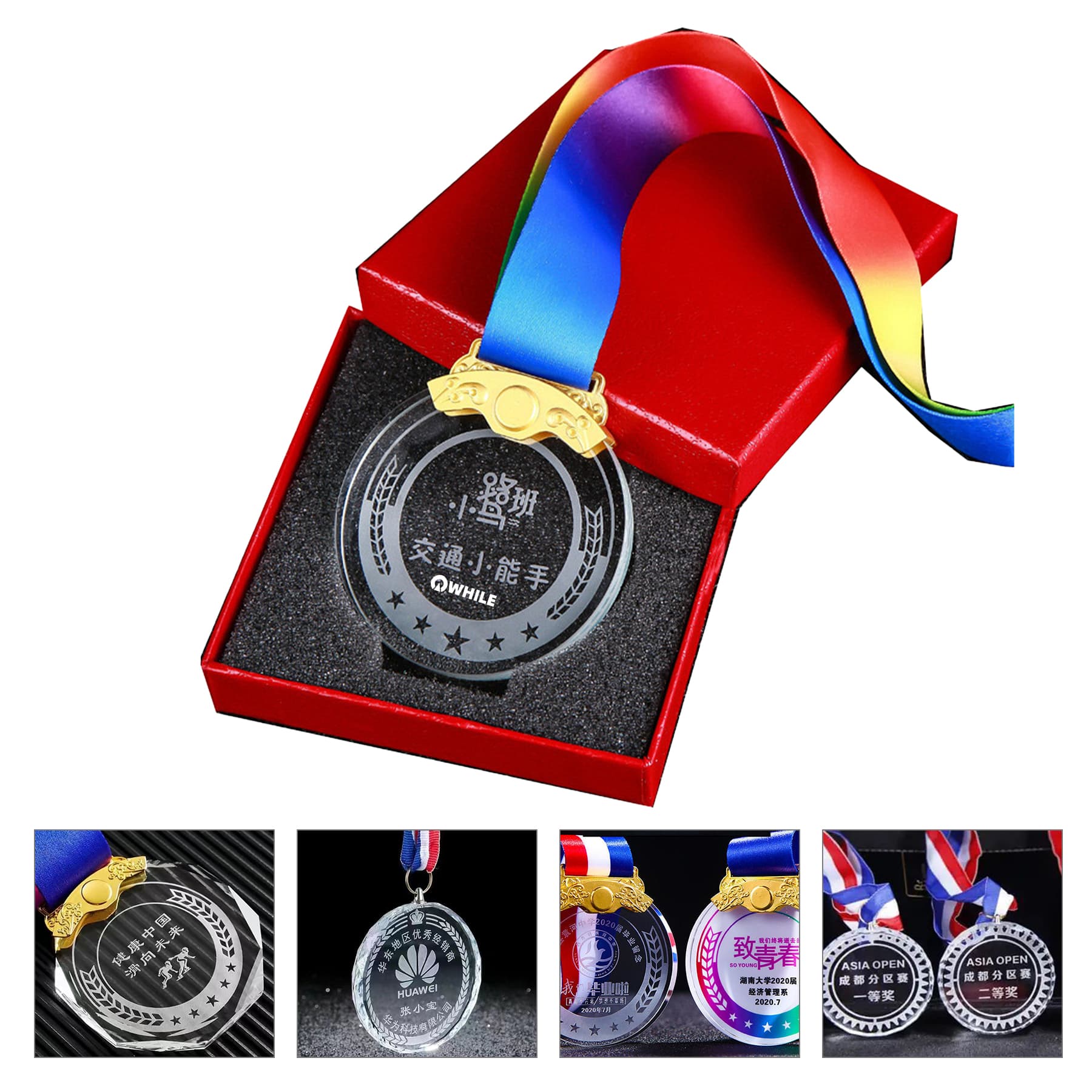 Crystal Clear Award Medal