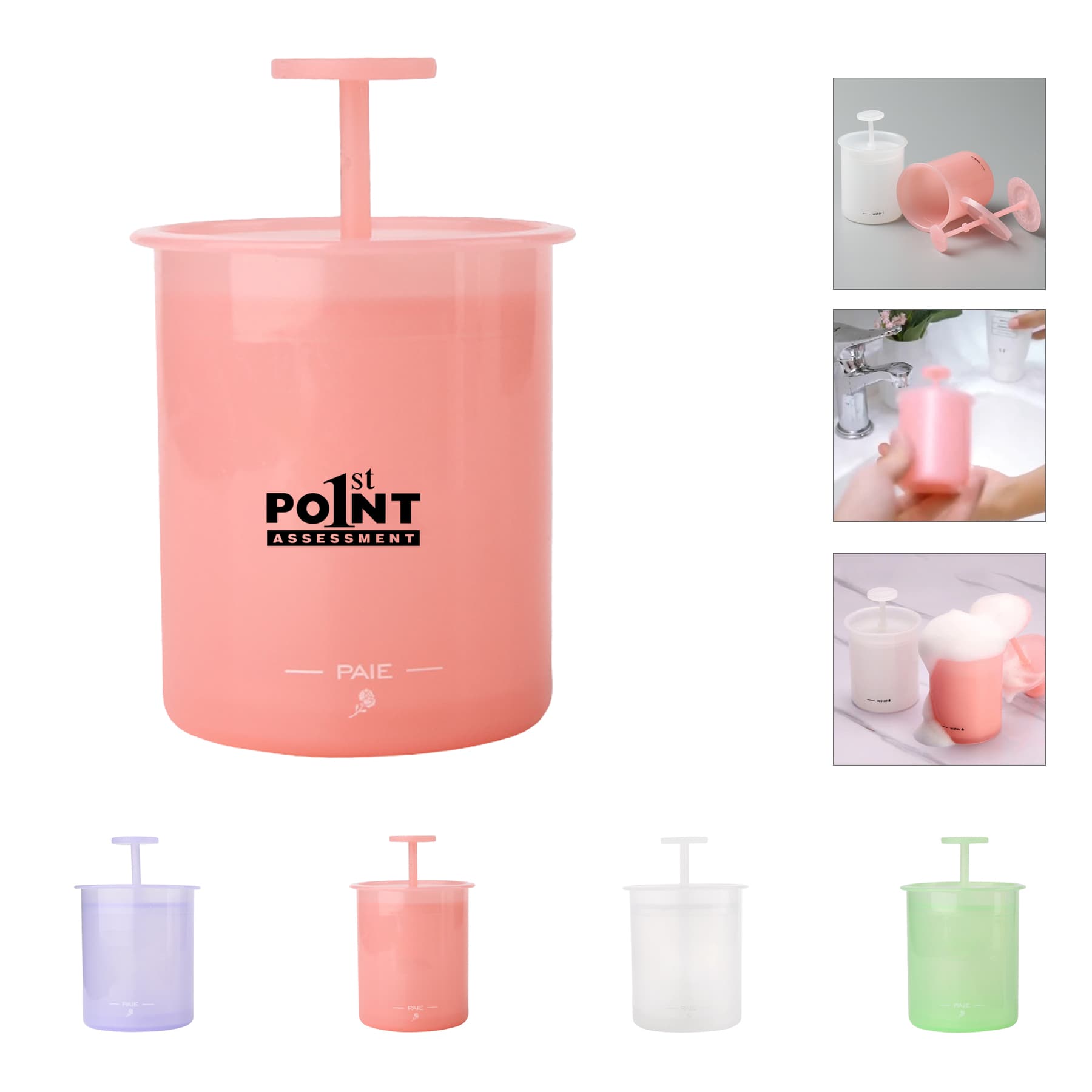 Foam Maker for Cleanser