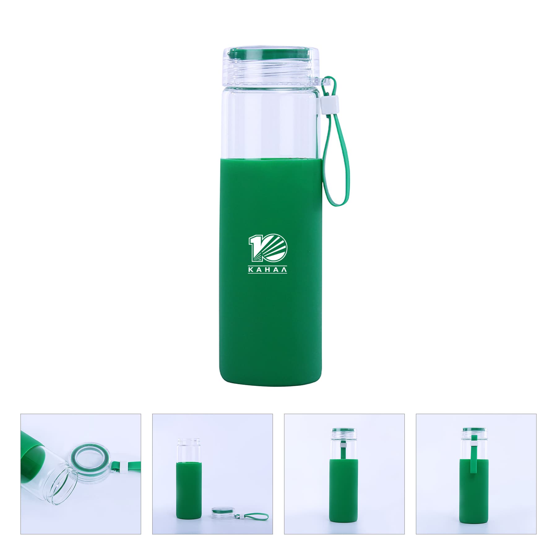 Portable Glass Water Bottles