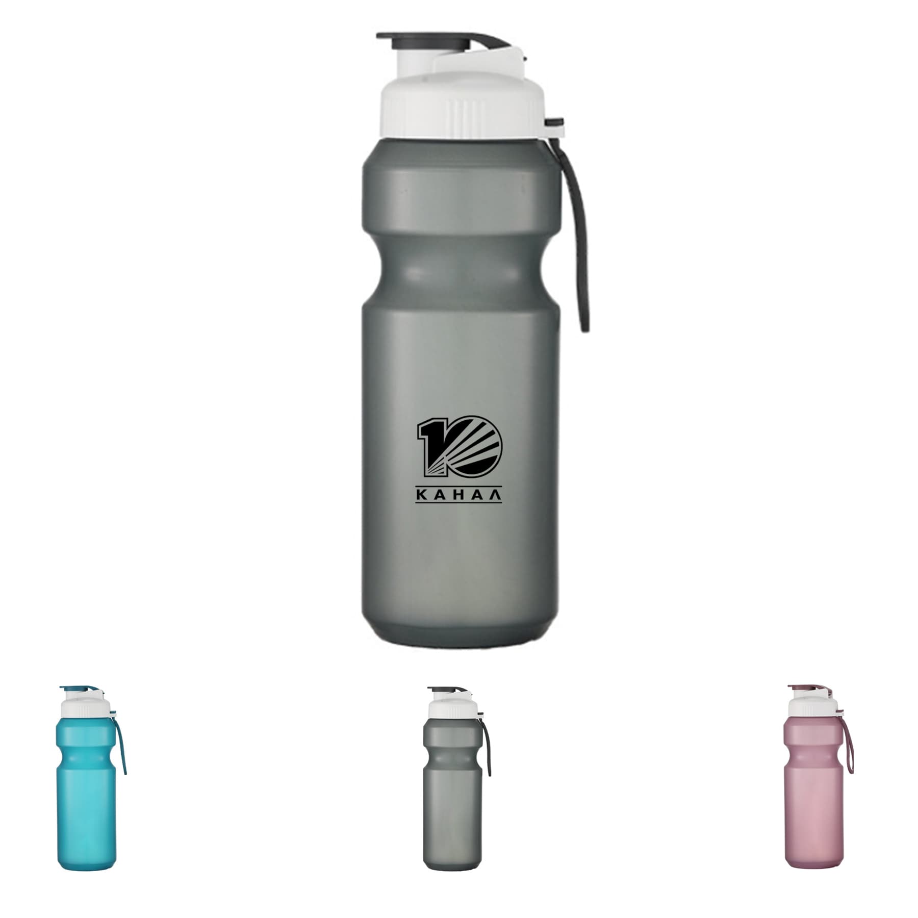 Sport Water Bottle 25oz