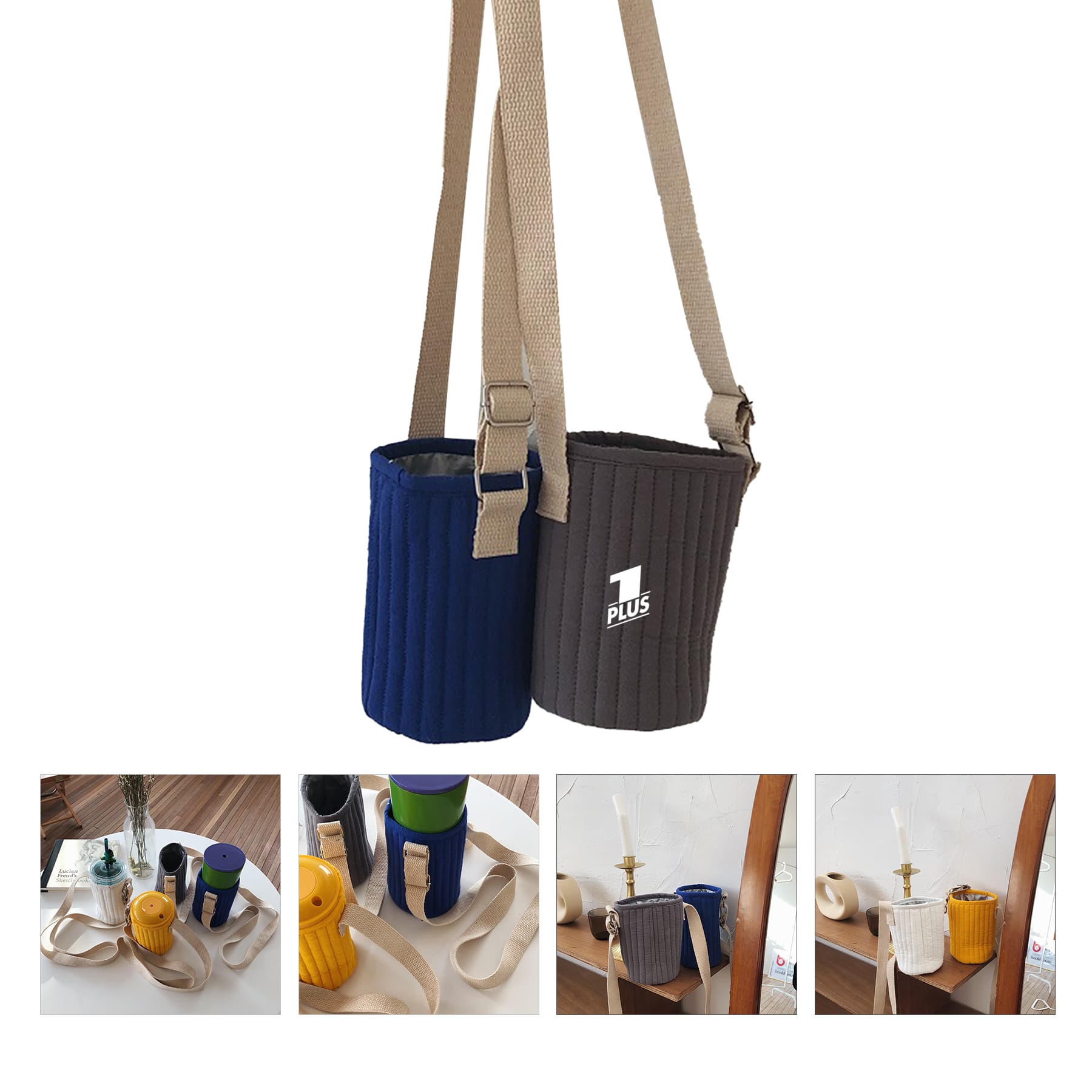 Beer Cooler With Adjustable Neck Strap