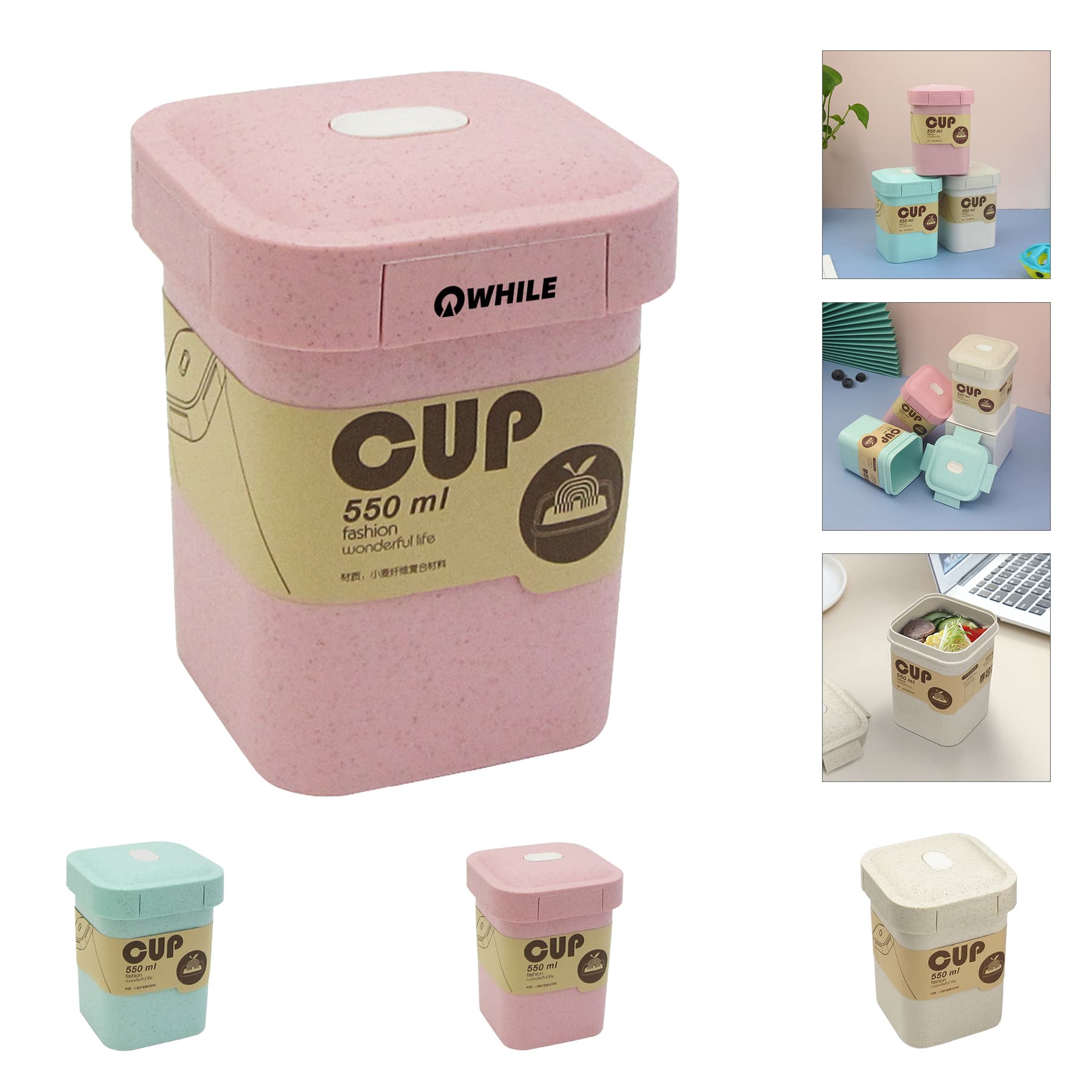 Wheat straw square sealed soup cup