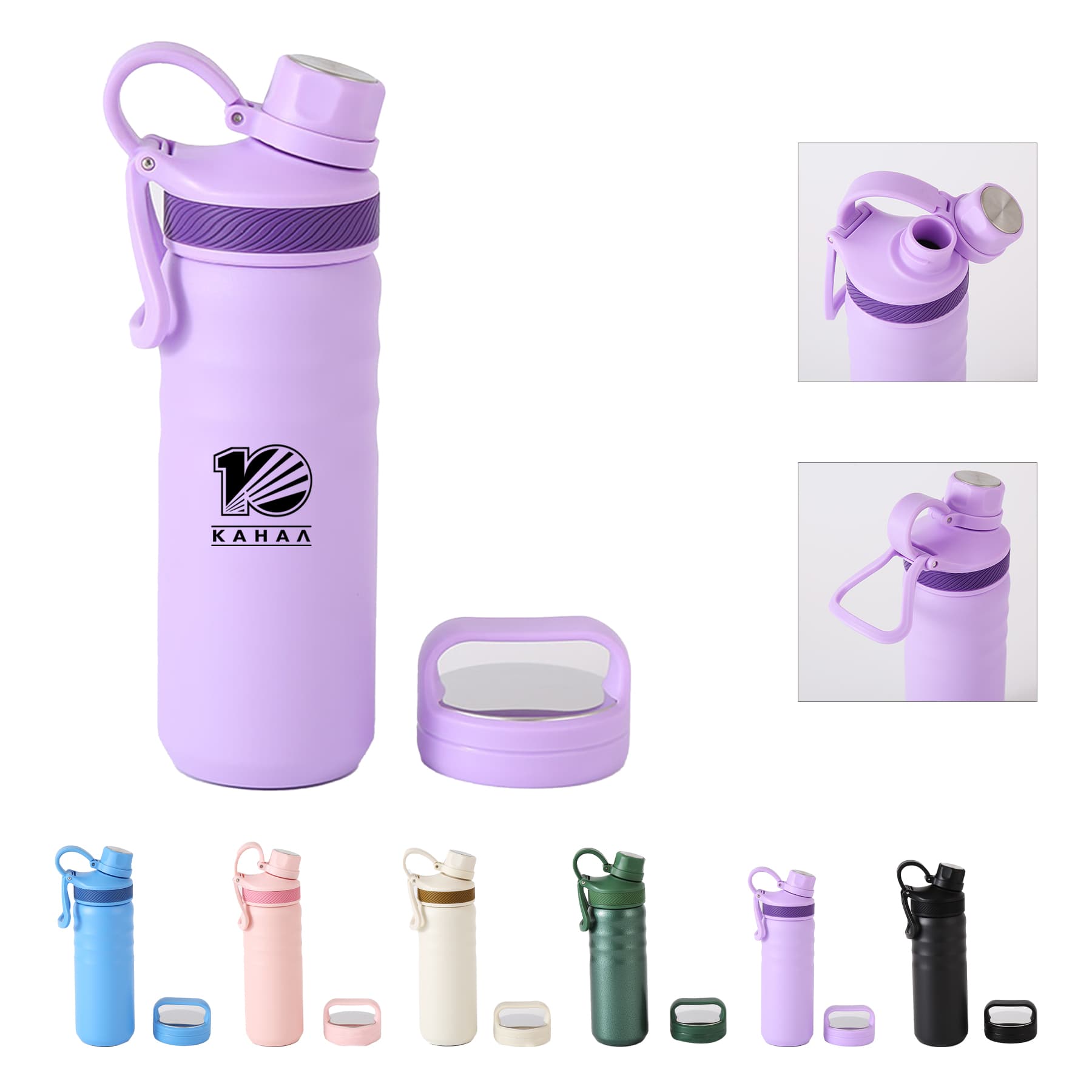 17.6 oz Stainless Steel Water Bottle