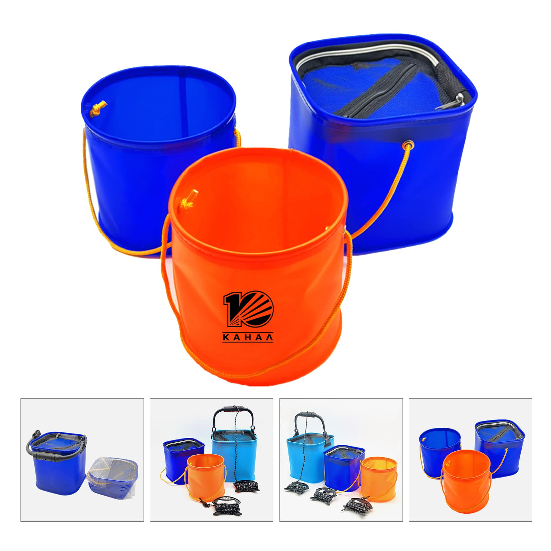 Fishing Bucket