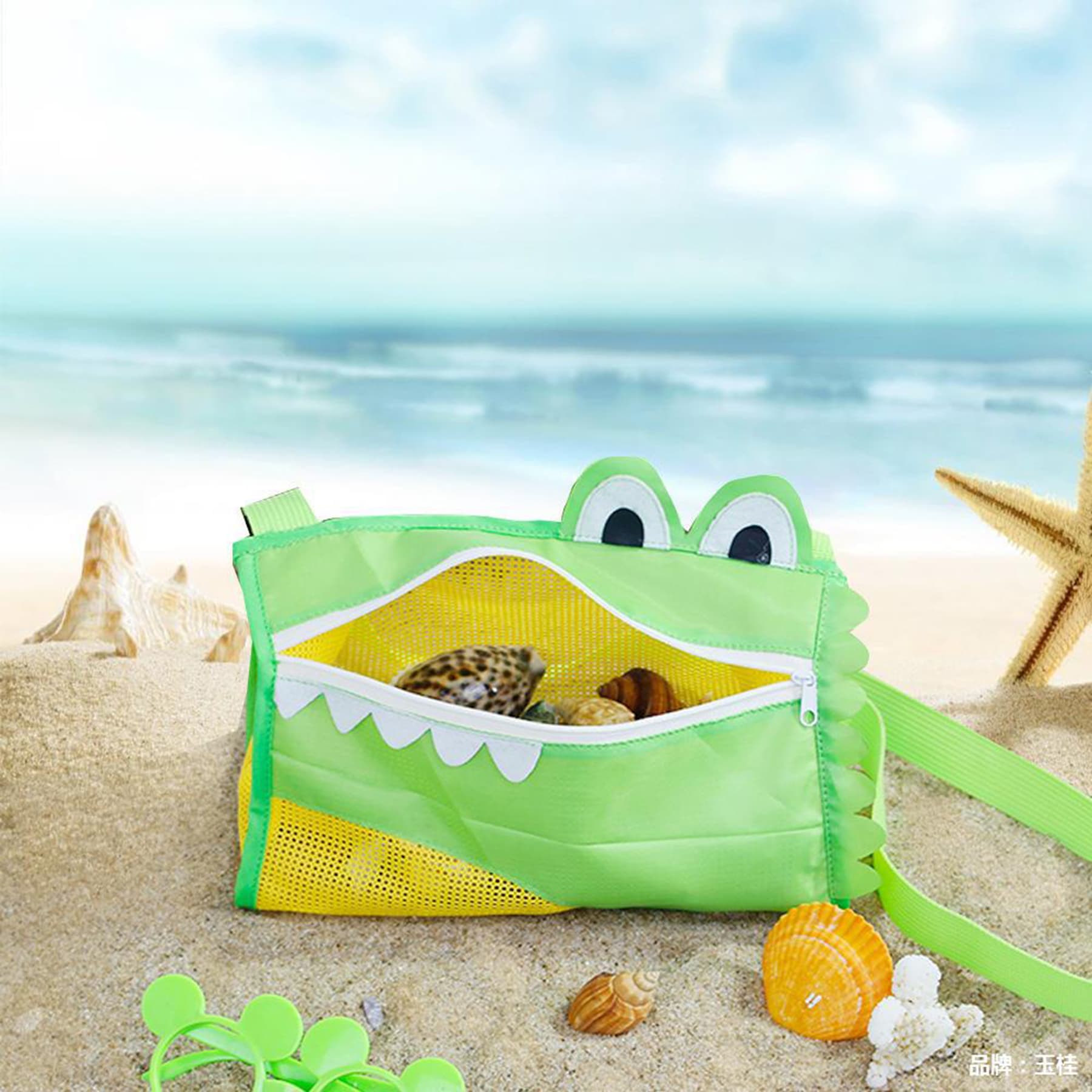 Beach Toy Mesh Bag