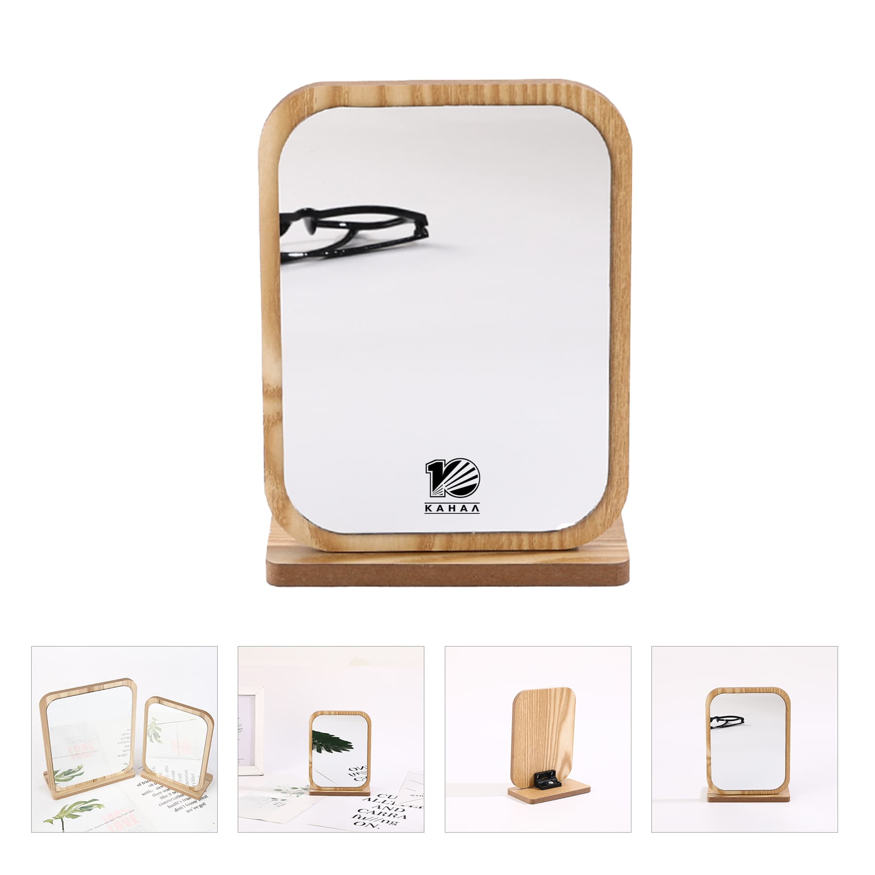 Wooden Makeup Mirror